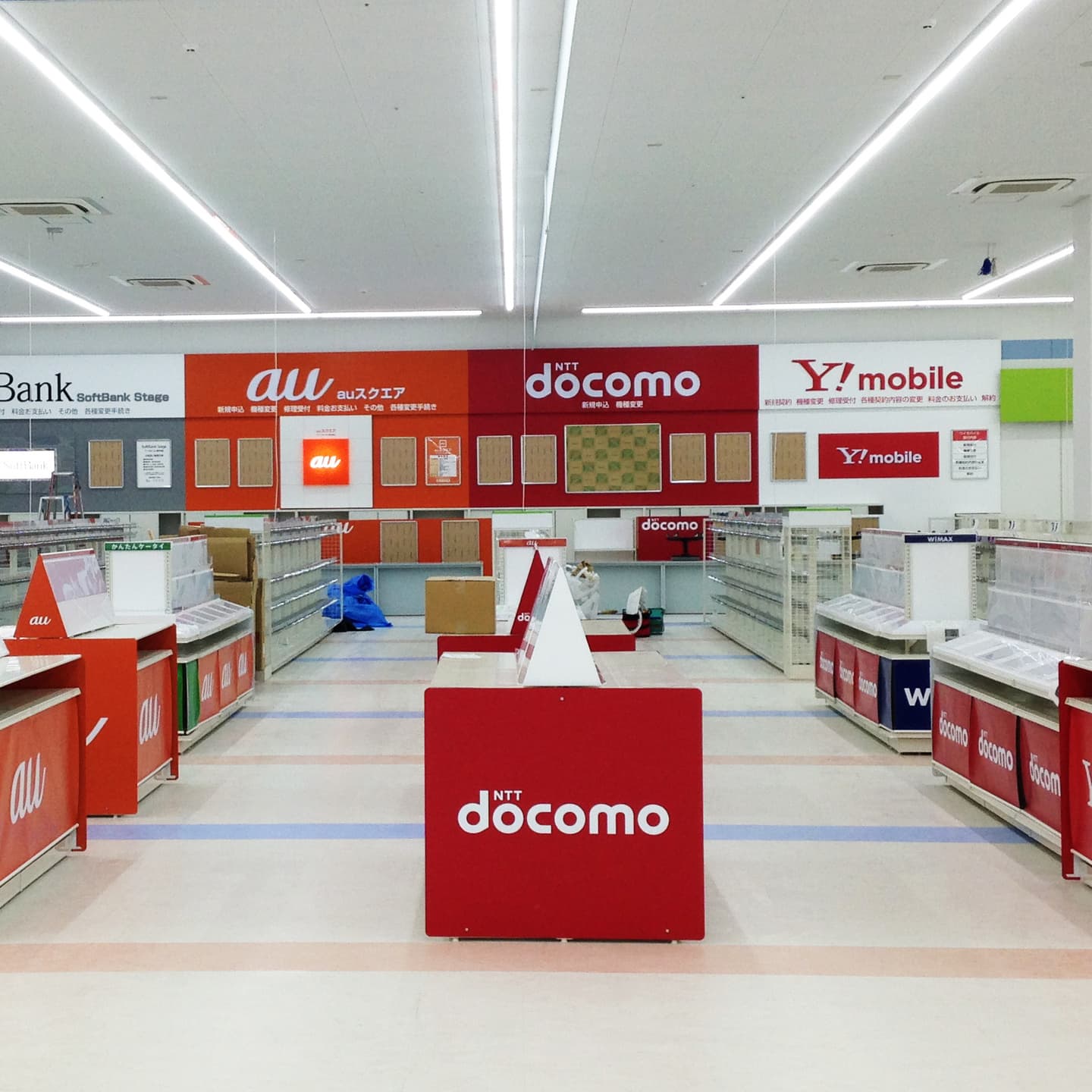 Home Electronics Mass Retailer│株式会社マクタスプランニング
